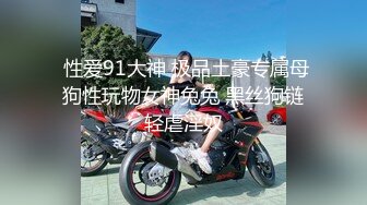 [2DF2]全记录大奶无毛小情侣的几天日常和啪啪_evMerge [BT种子]