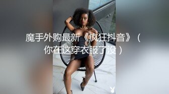 高质量 psychopornTW Onlyfans原档合集【108V】 (69)