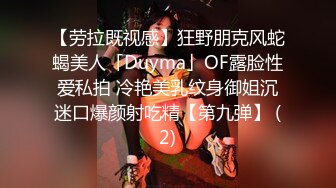 无敌老少配,熟女配少女,,50多岁肥熟和青春少女怎样选择,小夥更爱艹阿姨,没几下喷壹床