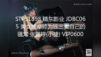 《百度云泄密》小美女被男友忽悠在宿舍脱光了抠B自摸