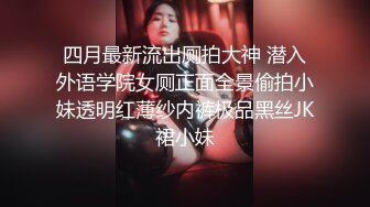 骚母狗女仆后入