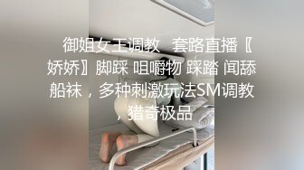 探花西门庆约女牛仔短裤妹子，口交舔屌抬腿JB插入，翘起屁股后入抱起来猛操，撞击声啪啪啪响