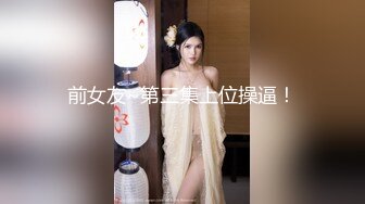 MDUS系列[中文字幕].LAA-0014.上了电视中跳出的美女.Cum On Naughty Kay From TV.麻豆传媒映画