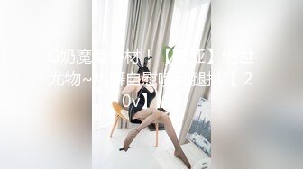 1/7最新 文静小姐姐屁股抹精油超嫩粉穴干净振动棒插入VIP1196