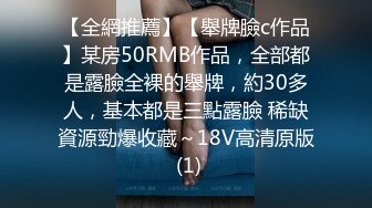 起点传媒 XSJBW007 房东教我如何赚大钱-孟若羽