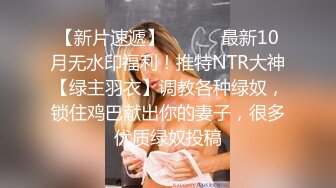 极品91女神哺乳期爆乳人妻【蜜丝儿】啪啪口交性爱私拍流出 拉小辫后入 无套内射 黑丝篇