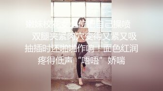 瑜伽女神完美蜜桃臀！后入翘臀太爽百操不腻『新科技约炮神器到货看简阶』