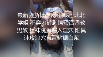 安防酒店精品未流出篇男人怀疑女友约炮吵架报复式操女友舔得她表情销魂