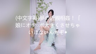 V-小林家的龙女仆 康纳