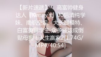 ❤️ ❤️Stripchat站，短发气质小姐姐【MegLinda】私人秀大尺度，小穴是真的肥，跳蛋塞穴，受不了颤抖