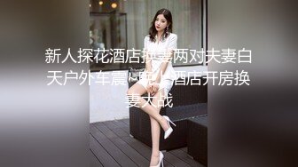 ❤️极限露出小骚货❤️顶级反差女神〖娜娜〗最新露出挑战，人来人往商场地铁人前偷偷露出，紧张刺激！超级反差