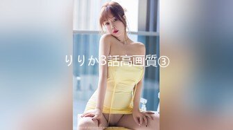 【新片速遞】  ✿稚气萝姬✿ 萌新推特00后露脸美少女▌白莉爱吃巧克力▌超色情Cos雷电将军 露出粉乳嫩穴尽情展示诱人娇躯57P1V