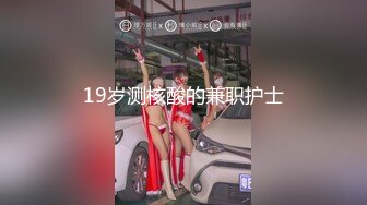 kcf9.com-私密电报群土豪重金定制福利，巨乳网红脸美人儿【小甜豆】露脸私拍，户外露出紫薇与有声娃娃互搞第一人2