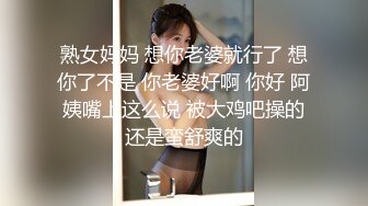 约炮19岁妙龄清纯小美女身材娇小楚楚动人无套内射画面超有感觉