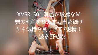 【新片速遞】 高颜美乳小姐姐 啊我要死了宝贝好爽 人都搞傻了 身材丰满奶大鲍鱼粉 在沙发被小哥一顿猛怼 操的都不想动了 