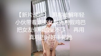 两男一女顶级巨乳妹3P激情 带着颜值大屁股套弄 前面口交后面扣穴