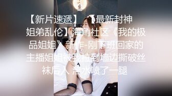 熟女妈妈很满足