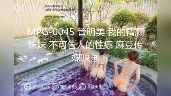 麻豆传媒 MSD043 青春盛宴 极乐冲动忘情中出