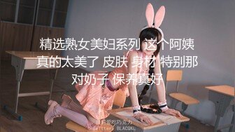 【极品性爱制服诱惑】大神TL00后洛丽塔女友最新千元露脸定制①落地窗前多姿势扛腿无套啪啪