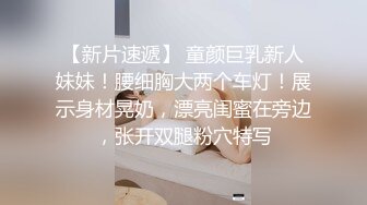 壮哥约曾经做过车模的高挑性感长腿美女啪啪,颜值高,人瘦逼紧,从沙发上一直搞到床上,狠狠干她逼！