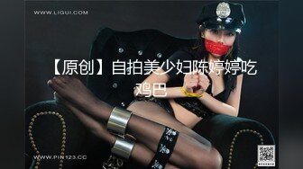 大像传媒之贏了遊戲也淫了妳-斑斑