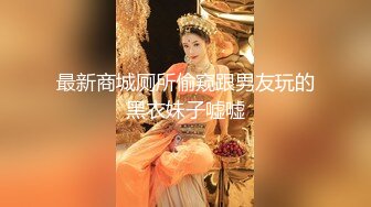 【新片速遞 】  少妇偷情 啊 你快点啊 快点 啊啊 用劲 快点 给我 小贫乳 逼毛茂密 被大肉棒无套输出 