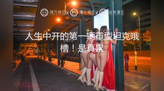 2024年3月【我在上戏学表演】女神爱书法，爱跳舞，才女加美女，身材还一级棒，水汪汪的穴让人看了秒硬[2100MB]