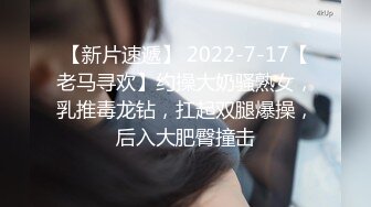 -全网探花一夜7次女 小浪妹跟小哥啪啪 发育的不错任由小哥各种玩弄