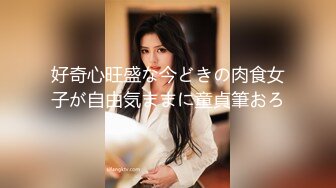 【OnlyFans】人间胸器！漂亮欲女YuuSakura，润滑油给胸部按摩，很骚很强的抖奶舞！