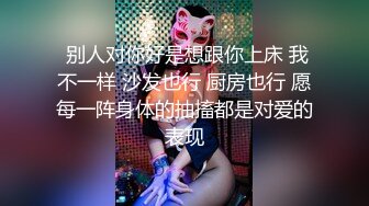 网爆门事件❤️Onlyfans韩国美女医生和黑人宇航员（貌似个知名歌手）一夜情无打码性爱视频泄密流出网络