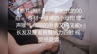 《绝品㊙️打飞机必备》推特极品身材美足美腿美鲍网红女神【不是丸子】私拍，推油足交紫薇打炮诱惑满满带入感极强 (2)