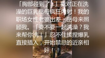 不会舔肛是不行的叔叔最喜欢被毒龙钻了