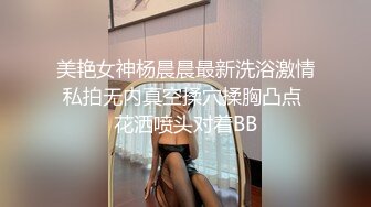 绿裙长相甜美胸前纹身妹子，舌吻调情口交上位骑坐抽插