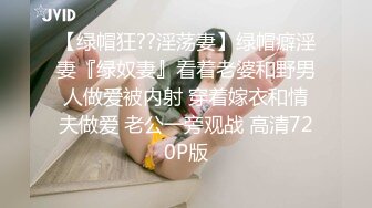 极品巨乳少妇【天上人间】合集，巨乳抖奶诱惑 约炮友互相口交啪啪【29v 】 (26)