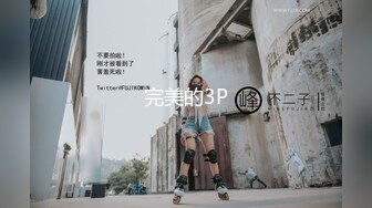 纯欲反差清纯少女『优咪』调教穿著旗袍的母狗 二穴插入 肛交 拘束高潮 自慰性交 连续高潮 淫语中出