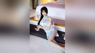 台湾SWAG agnesbaby 淫蕩學生妹妹