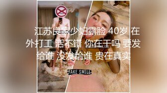 健身房老板和美女员工休息室一直干到收银台完美露脸