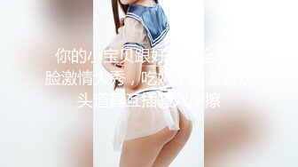 [miaa-705] 大っ嫌いな上司のチ●ポがドストライクすぎて…セクハラSEXで死ぬほどイカされたその後、貪り合うようなおかわり中出し性交 末広純