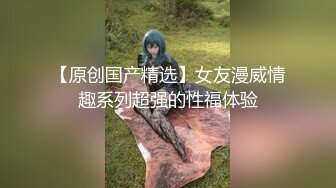 鲜肉小骚货口爆同事打鸡巴