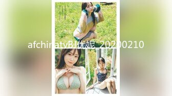 【极品双飞❤️超爆热乳】 双H級巨乳呆萌小野猫『茹茹』美颜