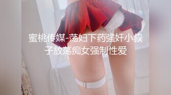 STP17326 极品纹身女神，蜂腰翘臀美乳魔鬼身材，沙发啪啪完美展示