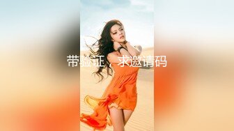 推特超诱惑御姐音美少女▌耀灵▌淫语挑逗撕爆黑丝勾引弟弟 太顶了弟弟好大~ 用力插姐姐骚逼 好爽姐姐喷