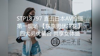 32妈妈的肉穴和屁眼都被塞满了