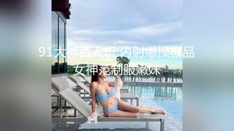 单位小主管酒店潜规则漂亮女下属各种姿势啪啪啪