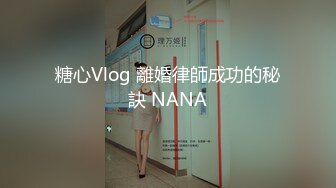 帅哥约操披肩黑网筒靴气质美女KTV玩嗨直接在包房操起来,美女边唱歌边后入猛操真爽,完美露脸,高清完整版