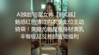 黄色头发丰满微胖大奶美少妇，掰穴道具自慰流了不少阴水