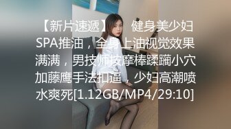 STP27681 豪乳美少女！用大奶子乳交！情侣开房操逼  抓起来屌吸吮 扶着肥臀后入 骑乘位两个奶子直晃 VIP0600