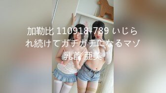 【新片速遞】 气质花臂纹身模特女友和帅气男友对男友的鸡巴是爱不释手卖力口硬，上来舔逼呻吟不止花式操穴