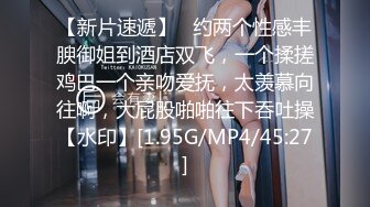 高价福利！微博128万粉，巨乳肥臀女神尤物【芷仪g宝】最新露脸定制，制服小恶魔大黑牛自慰 (1)