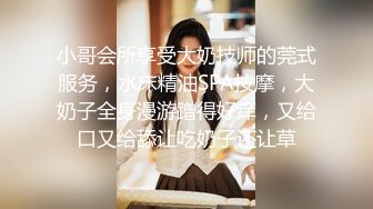 ❤️酒店偷拍❤️高清稀缺俯视台❤️社会大哥干女神级美女